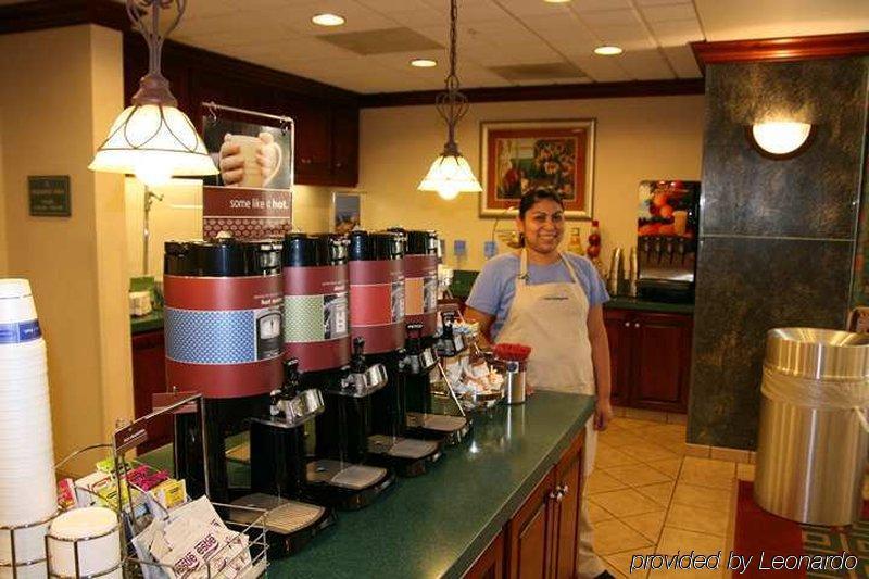 Hampton Inn & Suites At Lake Mary Colonial Townpark レストラン 写真